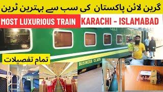 Green Line | Most Luxurious Train | Inside view | Journey | Pakistan Railways