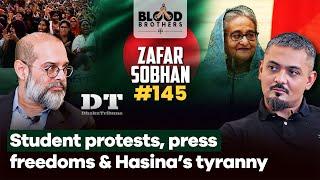 Zafar Sobhan | Student Uprisings, Media Censorship & The Downfall of Sheikh Hasina | BB #145