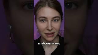 Могут ли мужчины выражать чувства? #вастикова