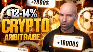 Crypto Arbitrage Tricks: How to Find Profitable Crypto Trading in Seconds