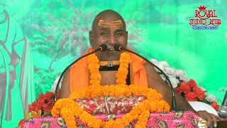 मन सीताराम सीताराम रट रे, तेरे संकट जाएंगे कट रे - Swami Rajeshwaranand Saraswati Maharaj