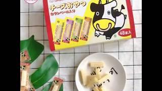【小三美日】日本超熱銷零食OHGIYA扇屋起司條