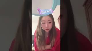2024 03 30 09 44 45哼哼小猪哼哼小猪正在直播