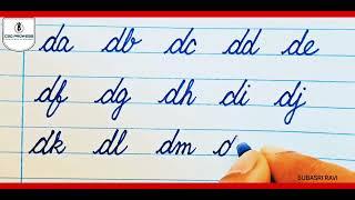 Lesson 4| da to dz | Cursive writing for beginners | Legible writing | letter gap