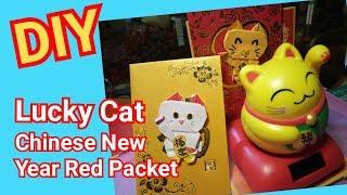 DIY Chinese New Year Red Envelope Origami Lucky Cat / 折り紙ラッキーキャットDIY