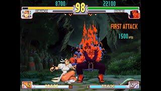 STREET FIGHTER III 3RD STRIKE: Justin Wong ( CHUN-LI ) VS PIKACHUAKUMA ( AKUMA ) FIGHTCADE SET #2
