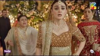 Bezzati Ke Khof Se Dulhan Bekhosh...! #hiramani #zahidahmed - Jaan Se Pyara Juni - HUM TV