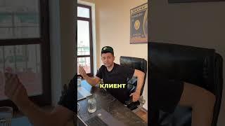 Какая необычная ниша в Яндекс Директ? Перевод заключенным