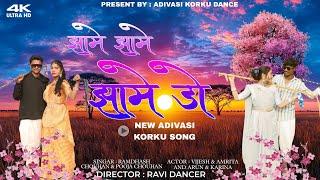 jhame jhame do // झामे झामे झामे डो // Adivasi Korku Dance // Adivasi Korku Song 2025 #korku_song