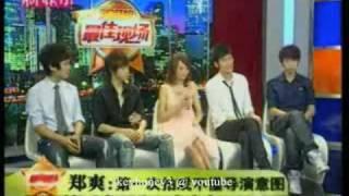 090902 Meteor Shower cast @ Zui Jia Xian Chang [最佳现场] - various cuts