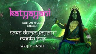 Katyayani Devi | Nava Durga Gayatri Mantra Jaap | Arijit Singh | Navratri Special - Day 6