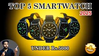 Best Smartwatch Under ₹5000 in India Top 5 Best Smartwatches Under 5000 in 2025 | Harsh Sharma