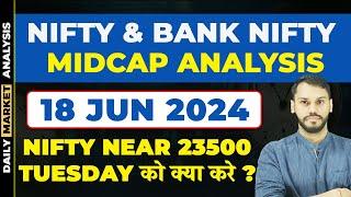 NIFTY PREDICTION FOR TOMORROW| 18 JUNE | BANK NIFTY PREDICTION| NIFTY LIVE TRADING| NIFTY EXPIRY