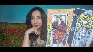 TUESDAY ‍️ JUNE 24  LUCK FROM CHAOS! COSMIC WIND!  DAILY TAROT HOROSCOPE BY ZODIAC SIGNS