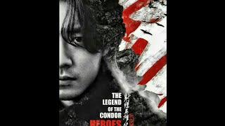 The Legend of the Condor Heroes official  trailer