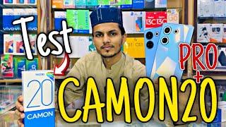 Tecno Camon20 Our Camon20 Pro Price..? | Muntazir Mehdi Mobile Shop