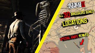 All 30 Dinosaurs Bones Locations + Special Knife Reward !!  - RDR 2