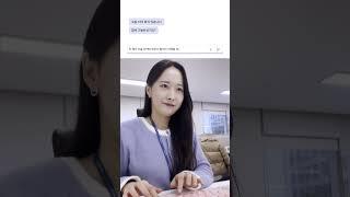 선약이 있었는데? 방금 없앴습니다 ^^ 가시죠! 
