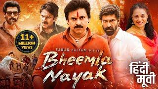 Pawan Kalyan's BHEEMLA NAYAK (2024) Full Hindi Dubbed Action Movie | Rana Daggubati | New Movie