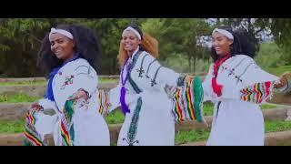 Gondar new music #ethiopian new music/|የጎንደር ባህላዊ ጭፈራ#የጎንደር አዲስ ዘፈን#የጎንደር ዘፈን#የጎንደር ባህላዊ ጭፈራ