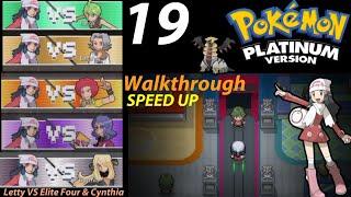 Pokémon Platinum Walkthrough *SPEED UP* Part 19 : Letty VS Elite Four & Cynthia! FINAL!