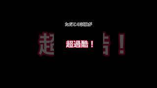 一級建築士になるには？