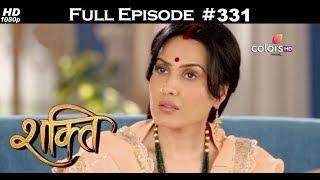 Shakti - 30th August 2017 - शक्ति - Full Episode