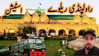 Rawalpindi Railway Station | Complete video 2024