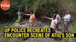 Watch: UP Police recreates encounter scene of gangster Atiq Ahmed's son Asad, his aide in Jhansi