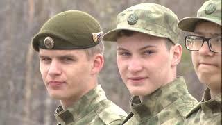 Открытие ВПС - 2023