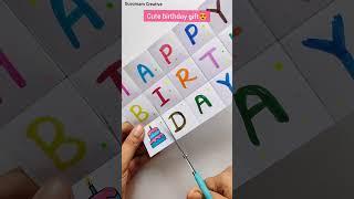 Cute Birthday Card | Special Birthday Card |  Birthday card | #youtubeshorts #shortsfeed #shorts