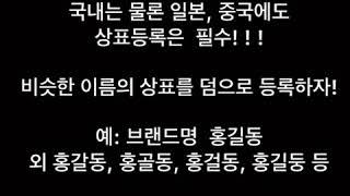 #운영#시스템#중요성  운영시스템이 잘 되면  원숭이도  운영 가능?