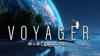 Voyager interstellar epic journey | Telugu Alchemist