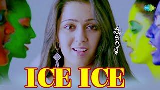 Ice Ice Video Song | Mangala | Subash, Pradeep Rawt, Charmy Kaur | Sai Karthik