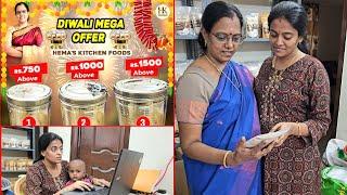 DIWALI MEGA OFFER நம்ம Hema's Kitchen Foodsல் | பேரன் கூட Office ல் 1 நாள் | Don't Miss it Friends