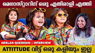 മൂന്നു വയസ്സിലെ കിടിലം Rampwalk Star  |  ARSLAN QURESHI INTERVIEW