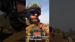 Революция штурмующей пехоты