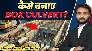 Complete Guide to Box Culvert Design | Basic Requirements and Tips | Box Culverts