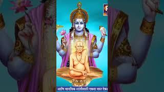 Ekadashi Special