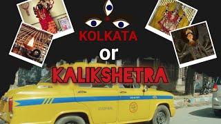 Kolkata or Kalikshetra? | The Land of Goddess Kali | Trailer | @sepia_diaries