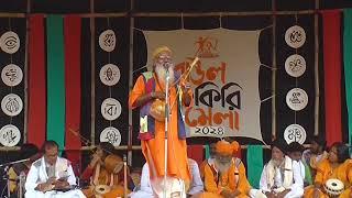 Eso Bhakto Prano Sokha by Lalu Fakir | Bannabagram Baul Mela 2024