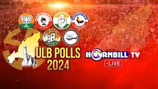 NAGALAND ULB POLLS 2024: REPOLLING AT DIMAPUR'S WARD-20 BEGINS || LIVE || HORNBILLTV