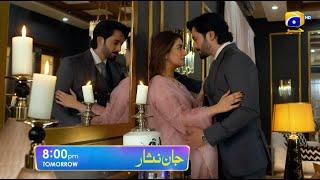 Jaan Nisar Episode 29 Promo | Tomorrow at 8:00 PM only on Har Pal Geo