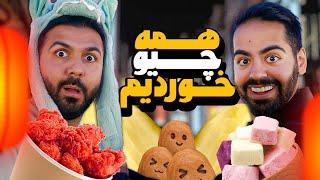 ولاگ عجیب‌ترین غذاهای خیابونی ونکوور!