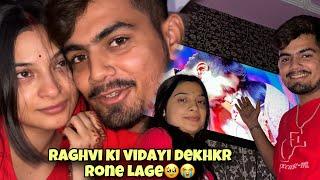 SHADI MAE RAGHVI KI VIDAYI DEKHKR RONA A GYA | Humari Lifetime memory