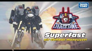 【DIACLONE】 Horus Versaulter・Superfast air combat maneuver!