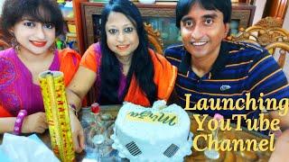 A New Beginning! Launching Our YouTube Channel! | First Vlog | Mirza Entertainment