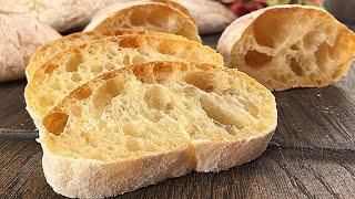 An old recipe for homemade ciabatta! Ciabatta in 2 hours - easy recipe!