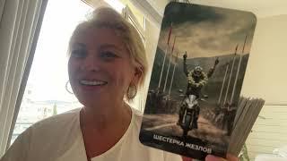 ЛЕВ - ТАРО ПРОГНОЗ НА ИЮНЬ 2025 года от ANGELA PEARL