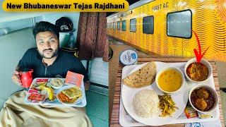 New Tejas Rajdhani First Class Review || Bad IRCTC Food || Delhi to Bhubaneswar || Indian Railways